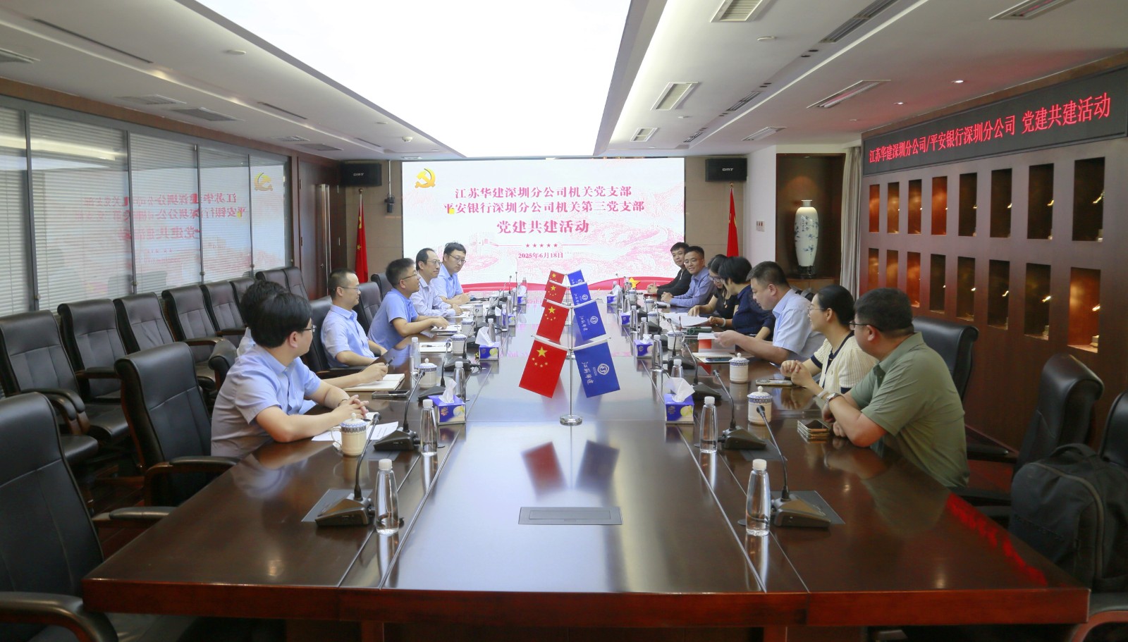 合照.jpg