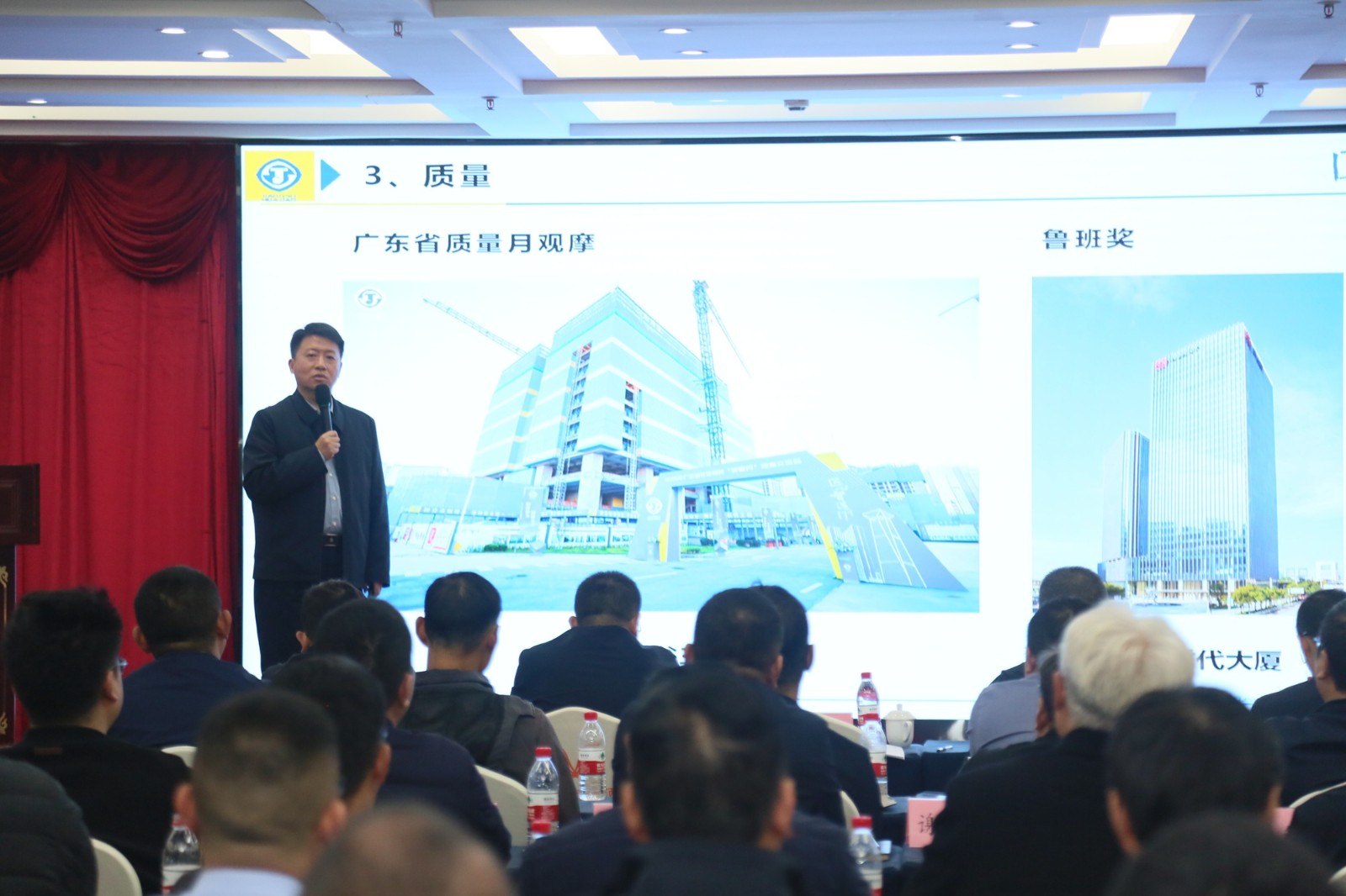 吴总总结 - 副本.JPG 吴总总结 - 副本.JPG