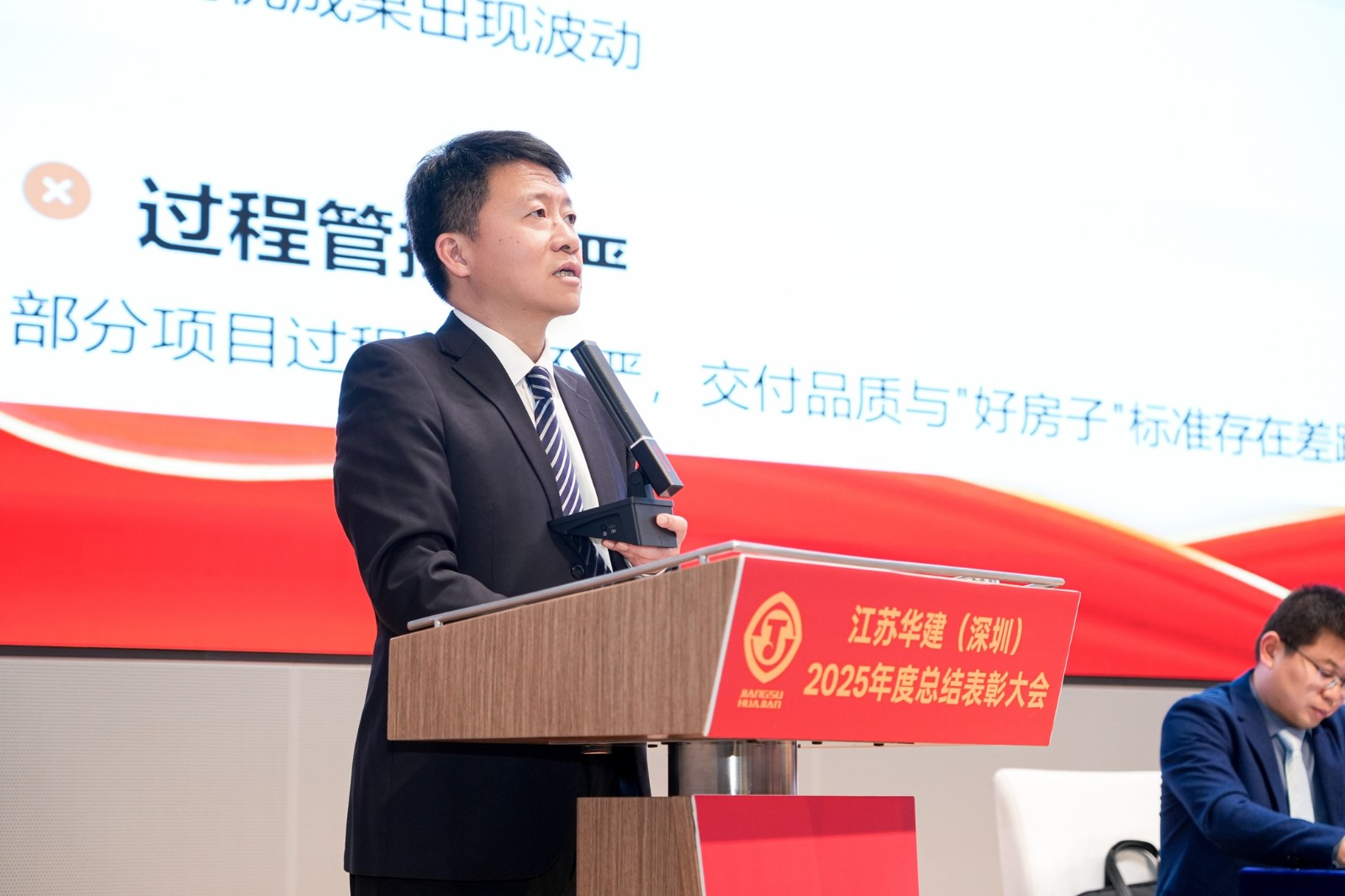 2.吴碧桥特写.jpg 2.吴碧桥特写.jpg